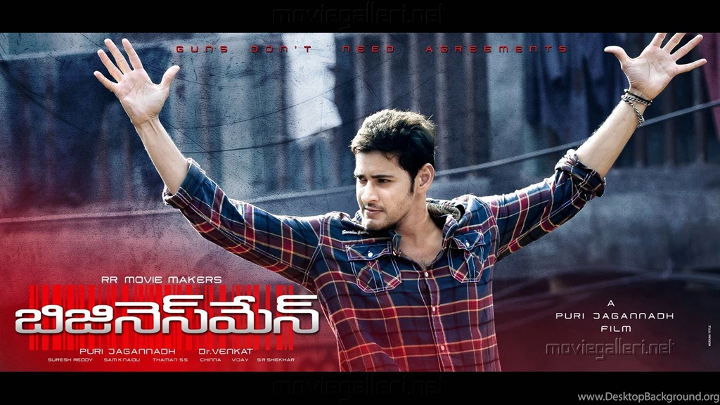 Wallpapers Business Mahesh Babu Businessman Hd Widescreen New ...