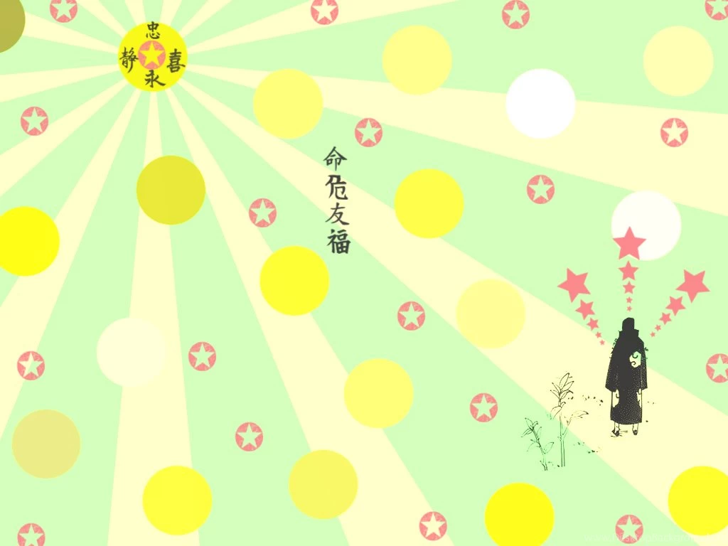 Itachi Uchiha Backgrounds By ItachiFanClub On DeviantArt