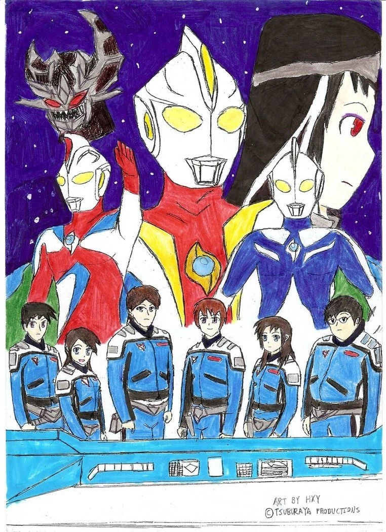 Ultraman Cosmos Poster By G Seed2010 On DeviantArt