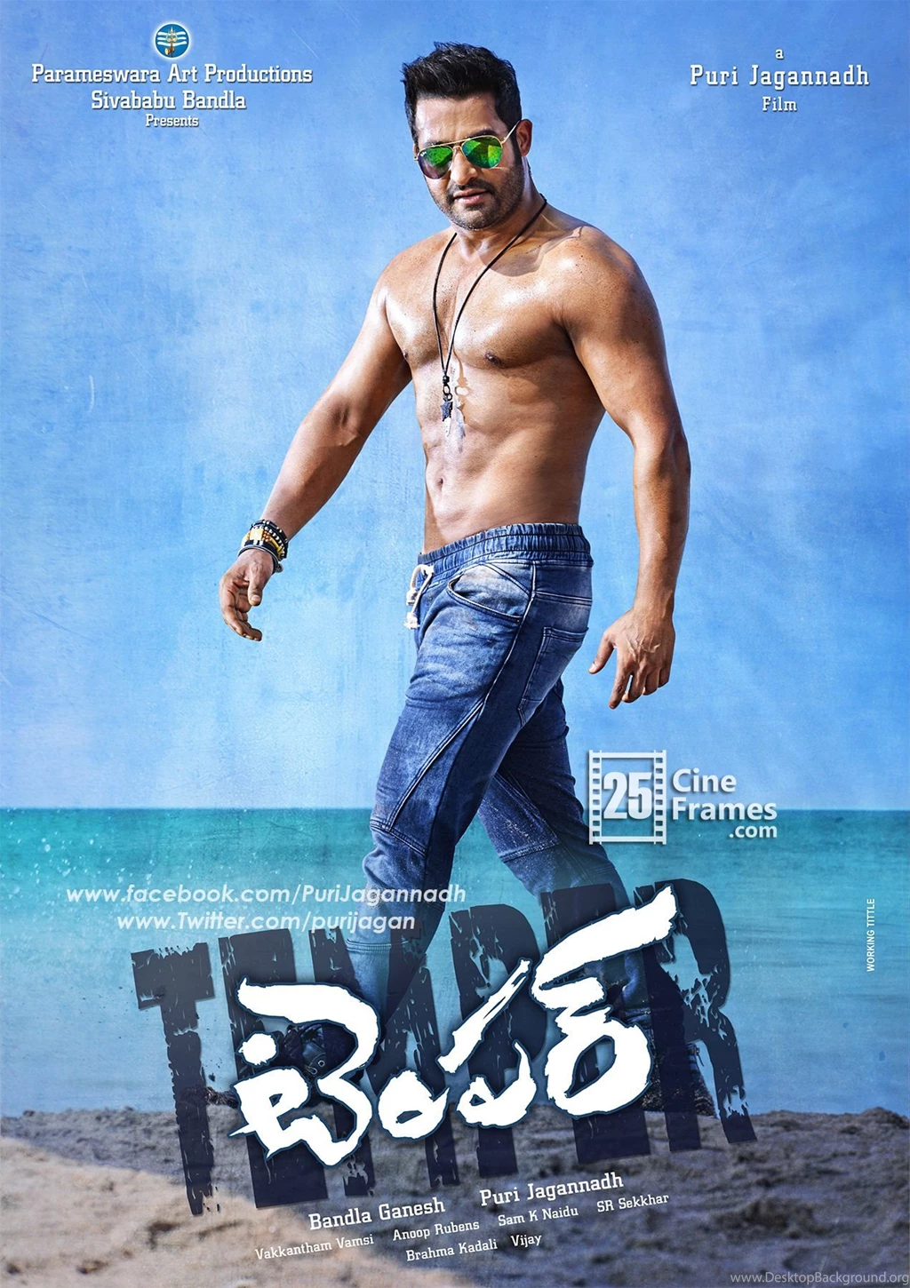 Jr Ntr Kajal Agarwal Temper Movie First Look HD Posters