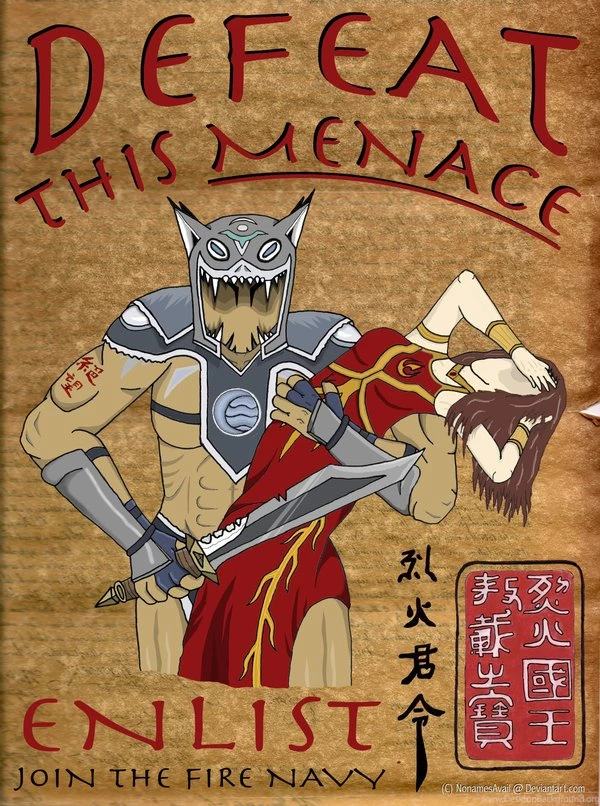 Fire Nation Propaganda Poster By NoNamesavail On DeviantArt