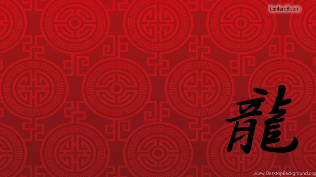 Chinese, Dragon, Zodiac, Background, Web, Goodies, Animal ...