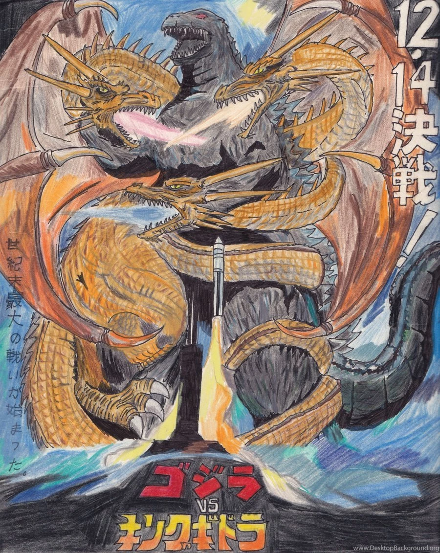 Godzilla VS King Ghidorah By Infinitegreen28 On DeviantArt