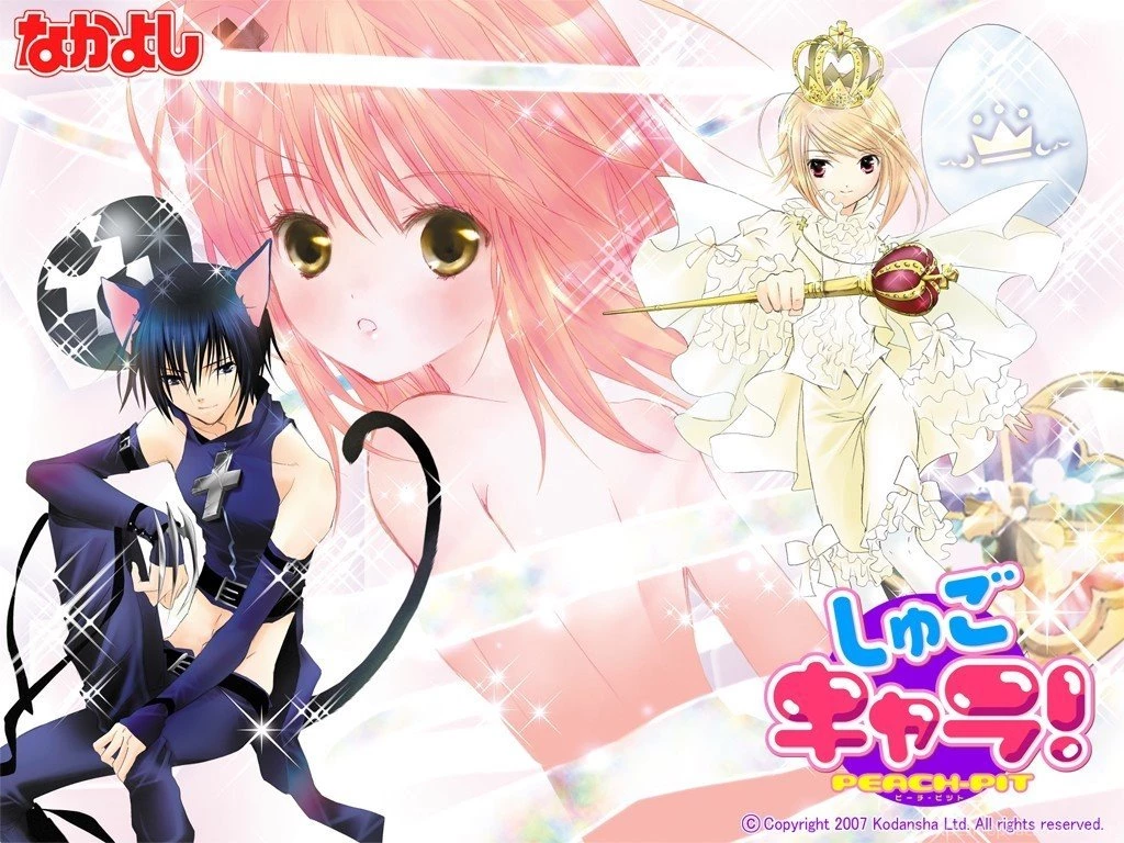 Amu,Ikuto,Tadase Shugo Chara Wallpapers (9977567) Fanpop