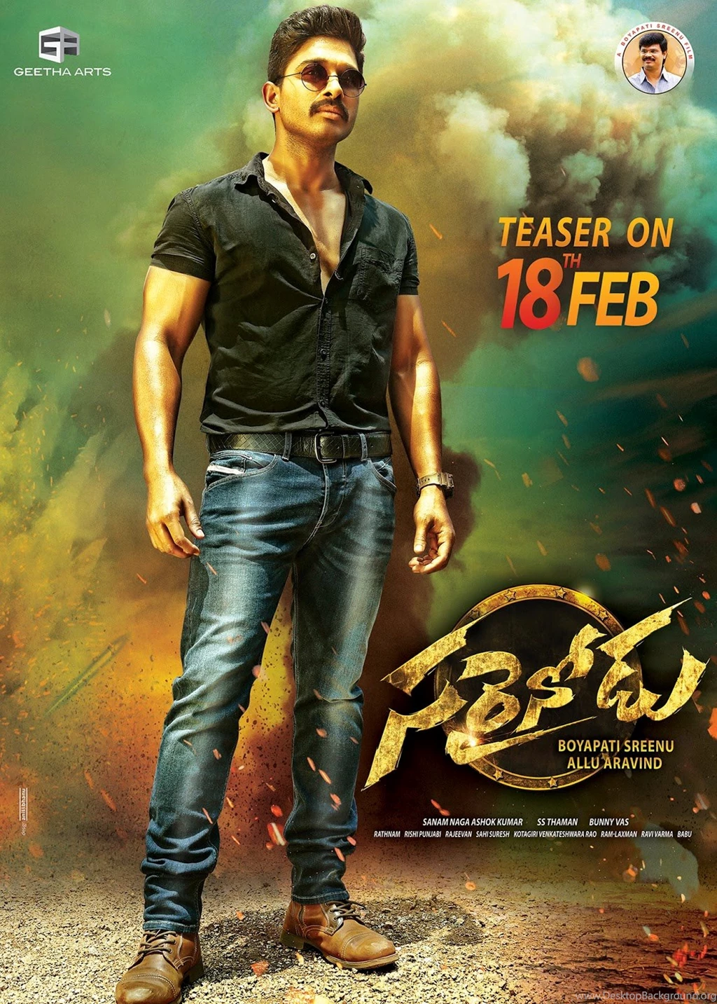 Sarainodu'(2016) First Look HD Poster(s) Gallery