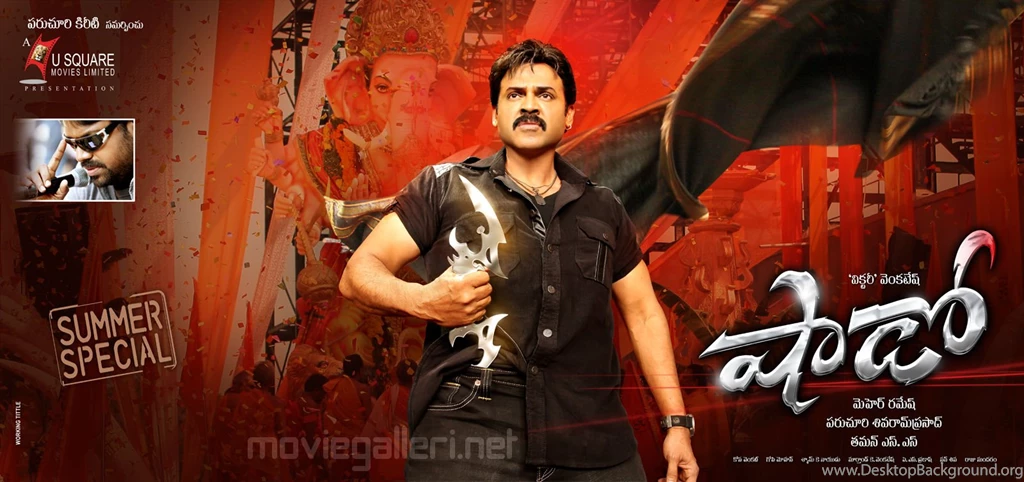 Victory Venkatesh Shadow Movie Wallpapers