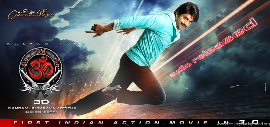 Telugu Cinema New Movies Updates News Gossips Photos: Om 3D Movie ...