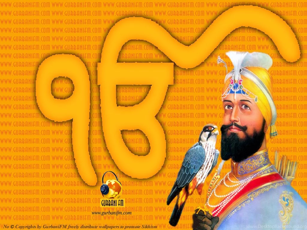 Gurbani FM Guru Angad Dev Ji, Salok Mahalla 2, Guru Amar Das Ji