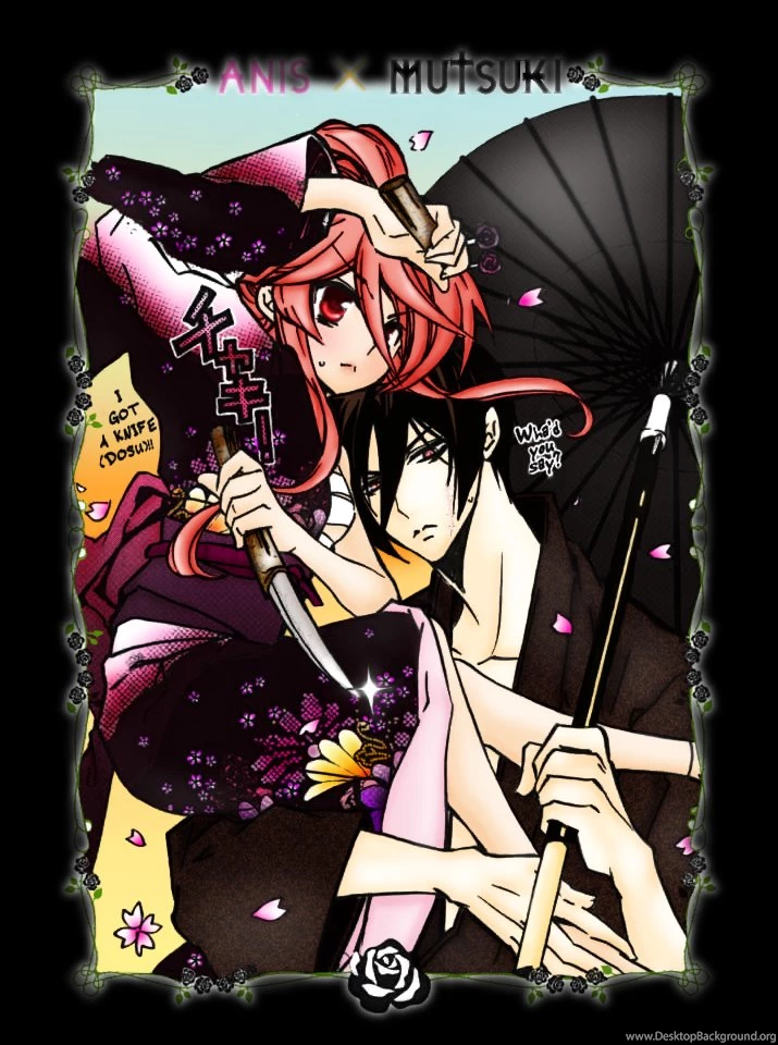 Barajou No Kiss Wallpapers By Darkdemon18 On DeviantArt