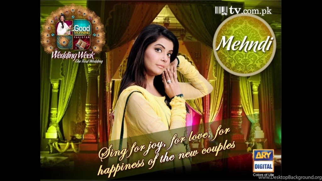 Gud Mrng Wallpapers Download