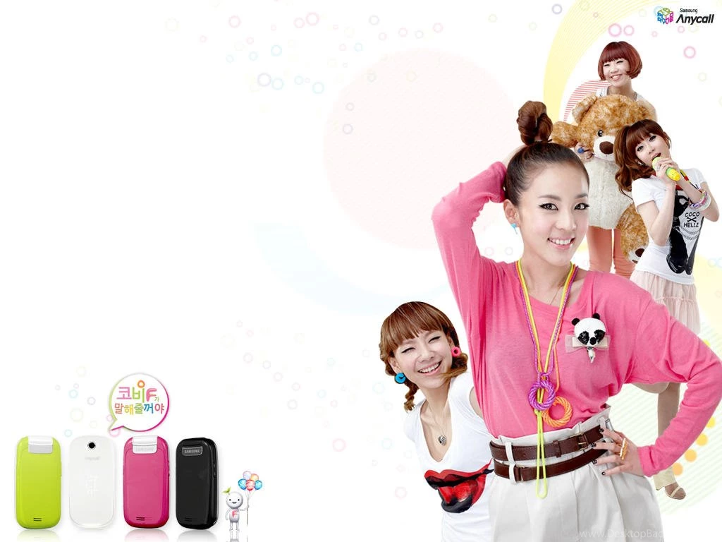 Photos: 2NE1 CorbyF Wallpapers