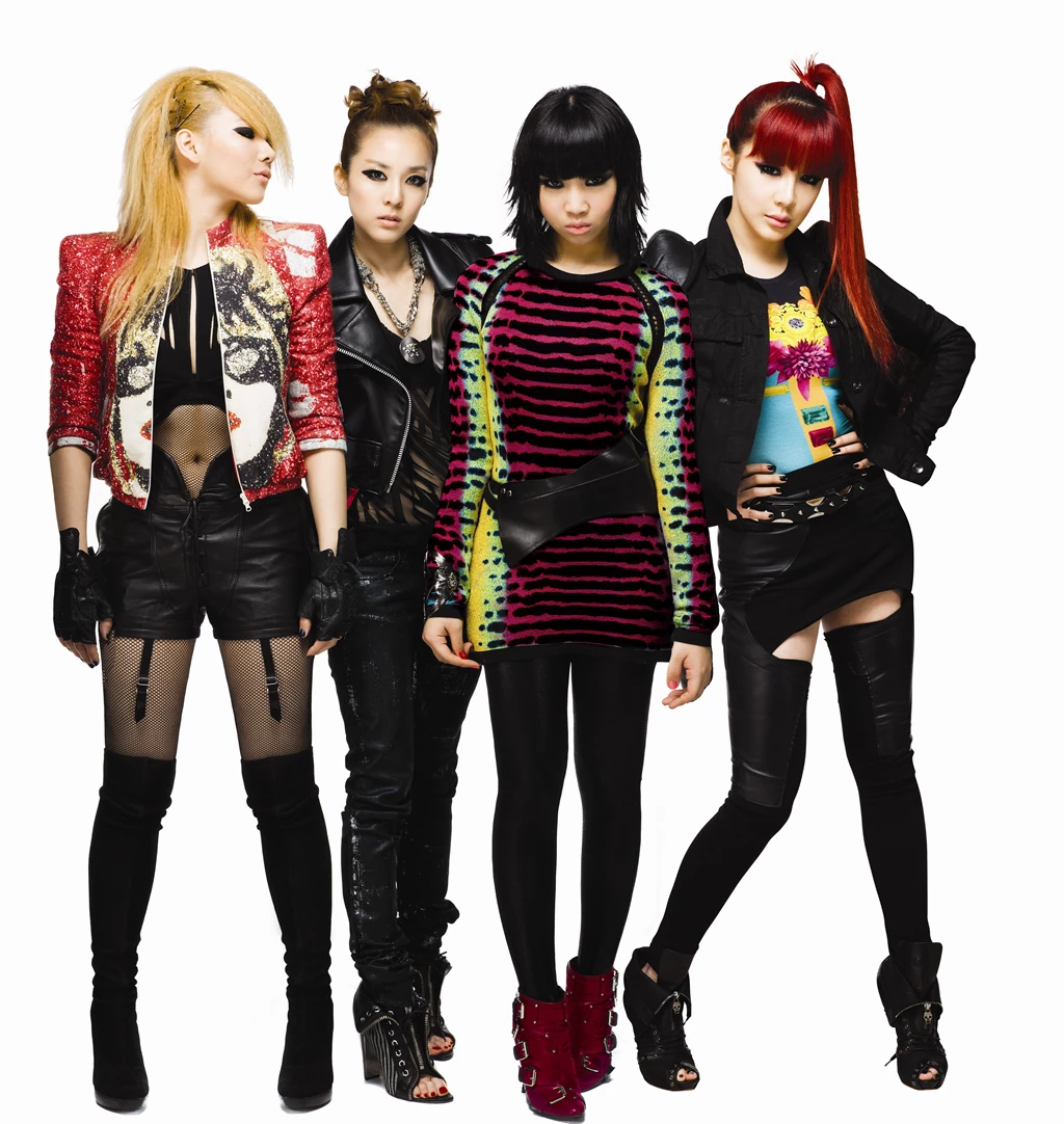 People 2ne1 1920×1080 Wallpapers 976670