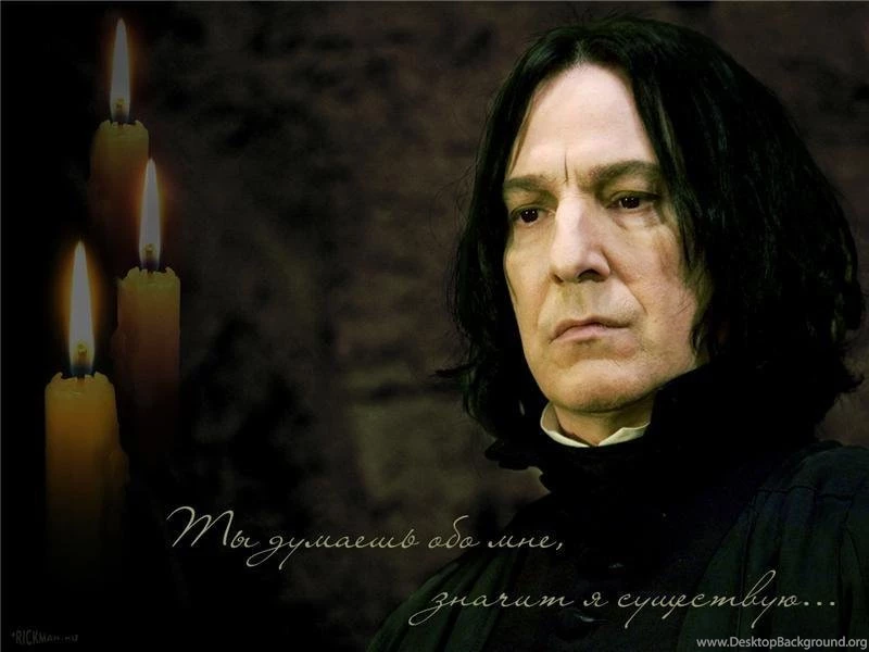 Severus Snape Zl Severus Snape Wallpapers (6528446) Fanpop By ...