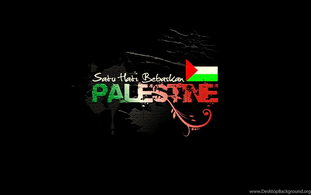 Free Palestine Photos: Free Palestine Wallpapers