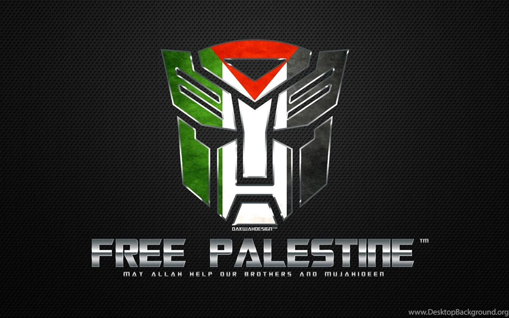 All About Islamic Design Palestine Vs Israel Wallpapers Hd