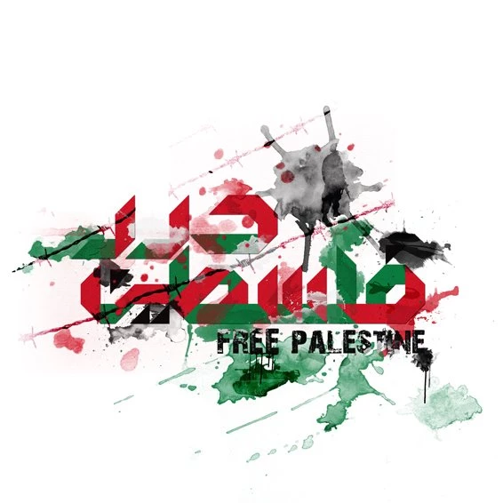 Free Palestine By Warnabiru On DeviantArt