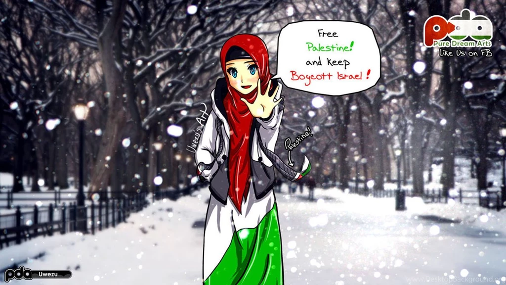 Free Palestine ! By Uwezu93 On DeviantArt