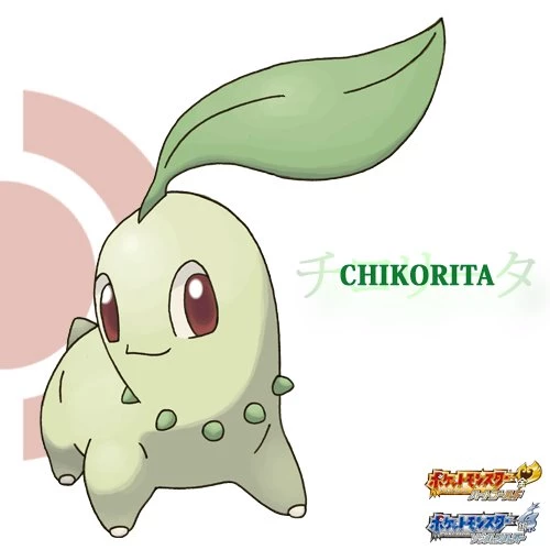 Chikorita Favourites By Tails208 On DeviantArt