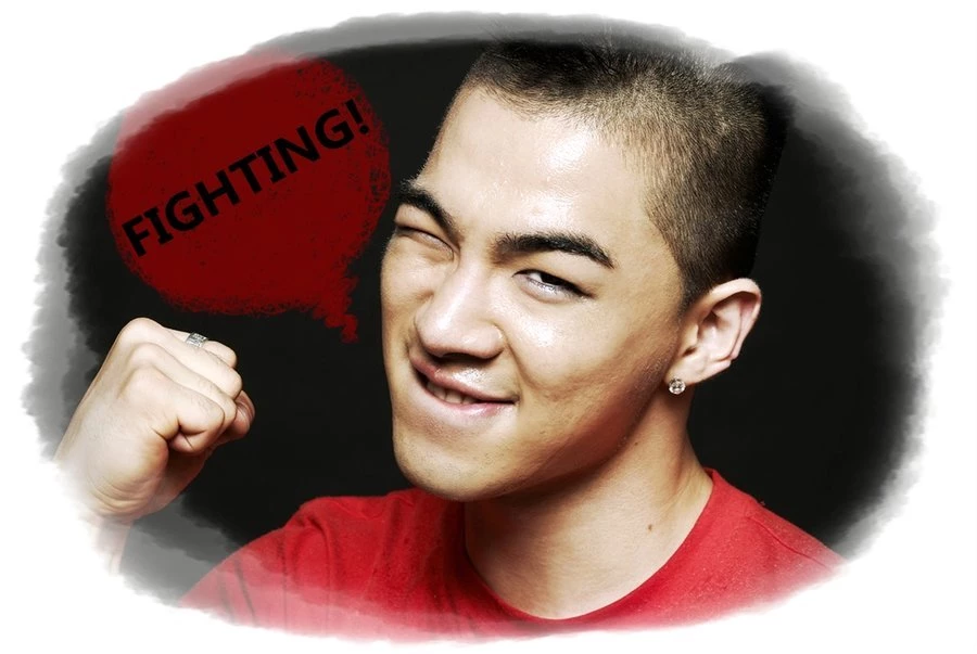 DeviantArt: More Like Taeyang Wallpapers 29 By XTHExFUNNNX