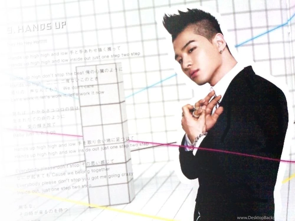 Taeyang Wallpapers Download 4shared