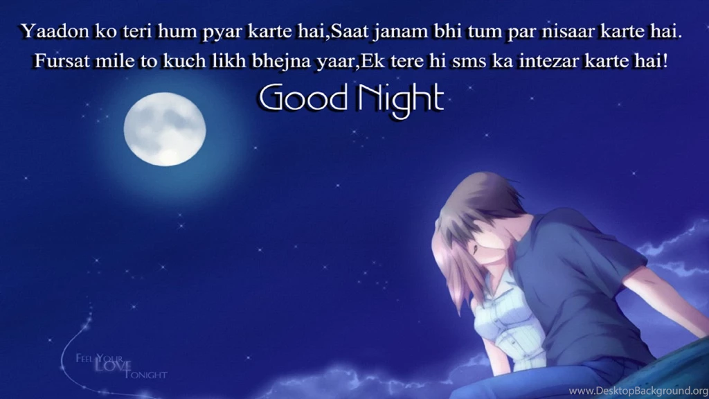 Good Night Wallpapers For Love