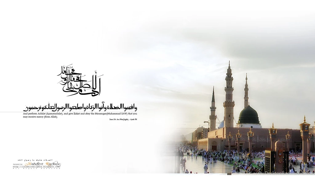 Islamic Wallpapers Free Download