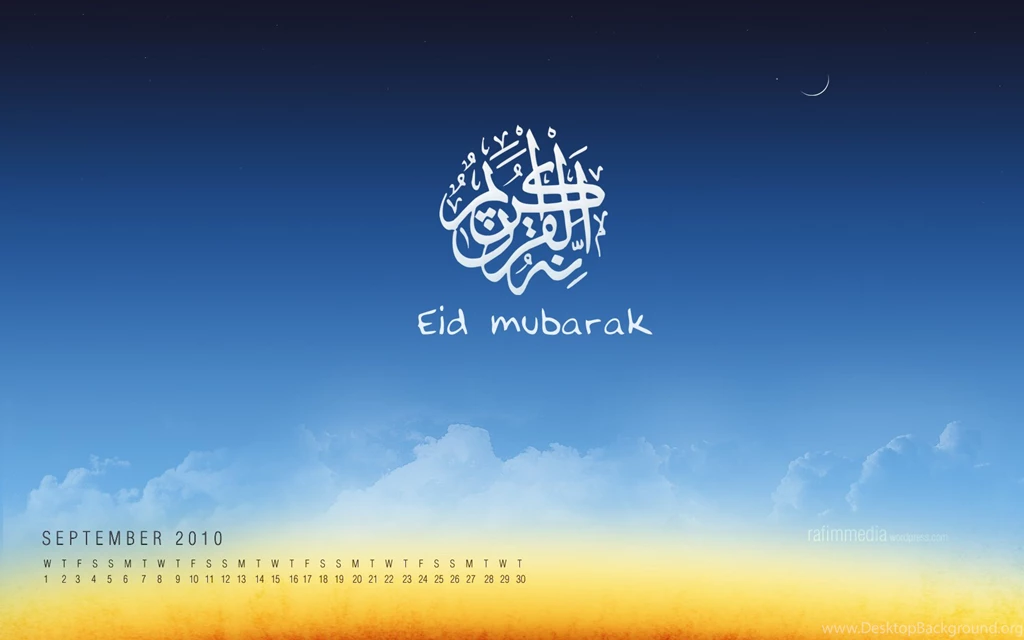 Eid Mubarak Wallpapers HD