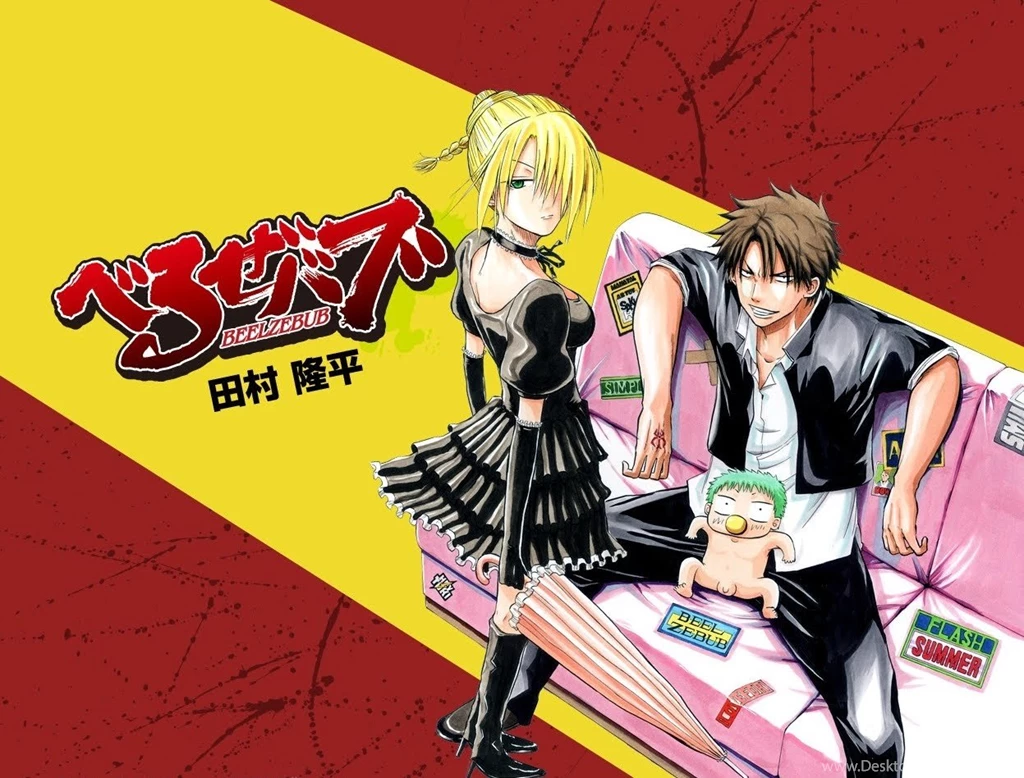 Beelzebub Wallpapers