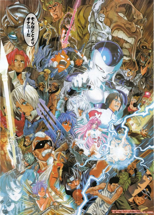 AH MY Top 10 Favorite Anime Characters: Kinnikuman Edition Part 1 ...