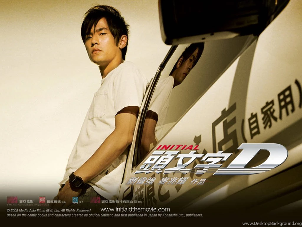 Wallpapers Initial D And Stock Photos 1024x768