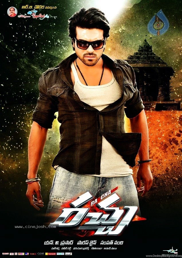 Racha Movie Latest Wallpapers Big Photo 8 Of 25 Images