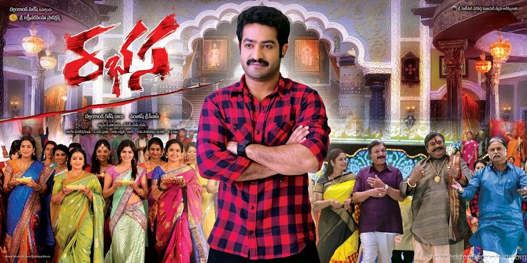 Rabhasa Movie Latest Posters