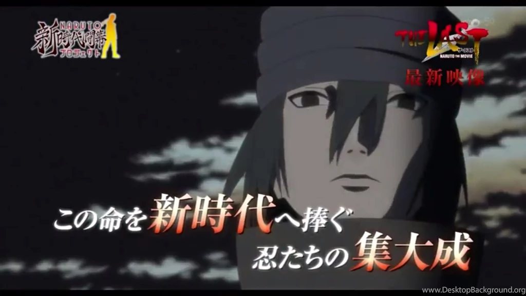 Uciha Sasuke In The Last: Naruto Wallpapers HD