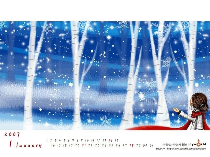 January Desktop Calendar Lovely Korea CG 11 Wallcoo.net