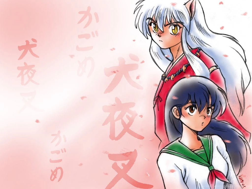 Inuyasha & Kagome Shrine
