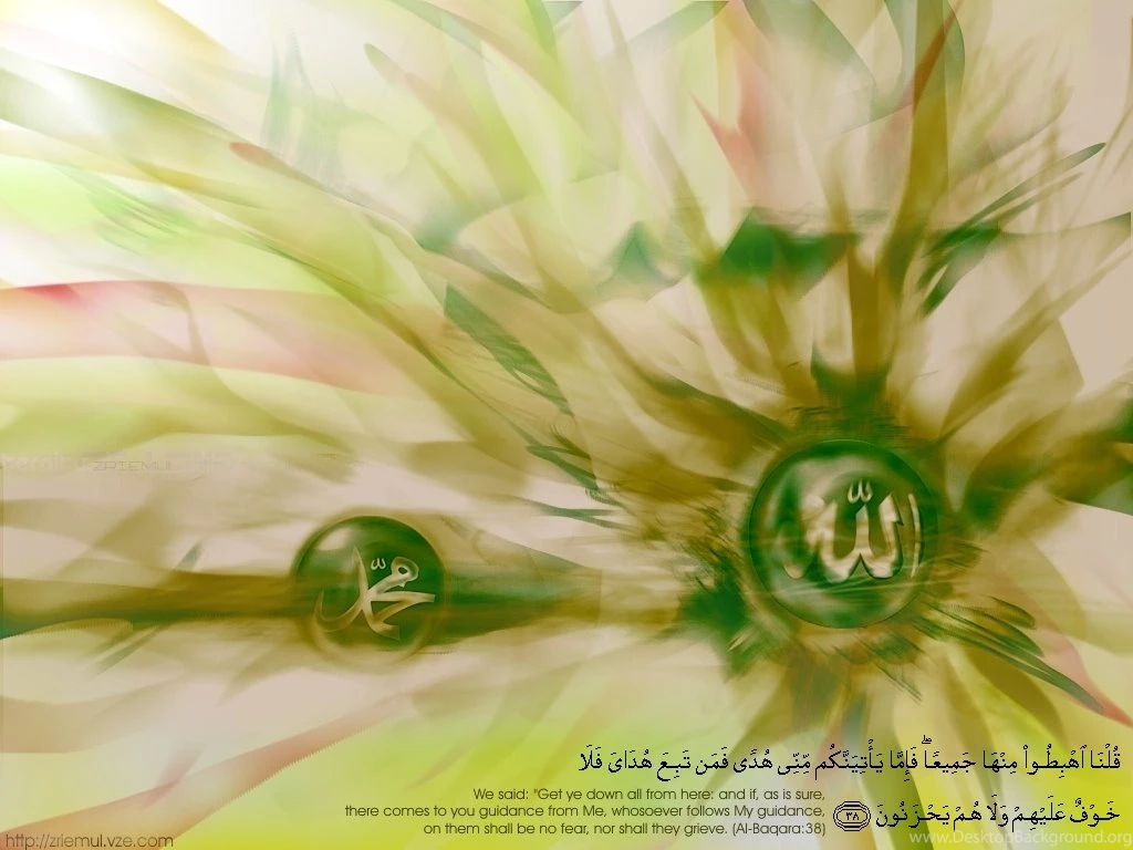 Free Islamic Wallpapers Desktop Background Images IslamCan.com