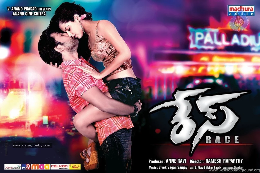 Race Movie Wallpapers Big Photo 6 Of 19 Images