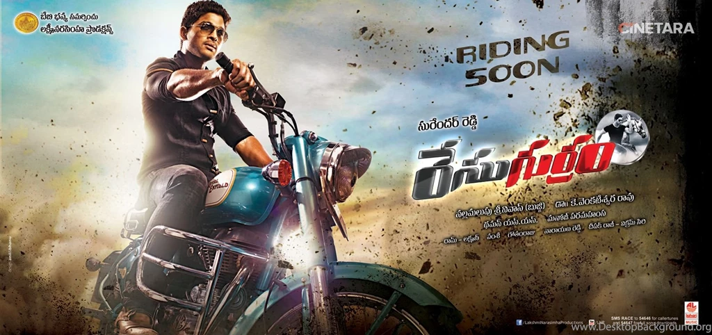 Race Gurram Movie Wallpapers 01