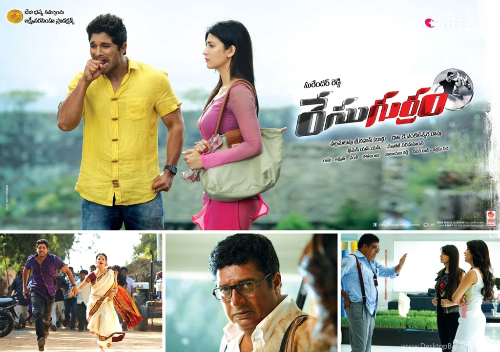 Race Gurram Wallpapers