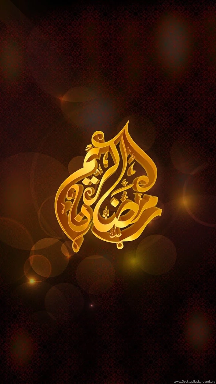 Android Best Wallpapers: Happy Ramadan Kareem 2015 Android Best ...