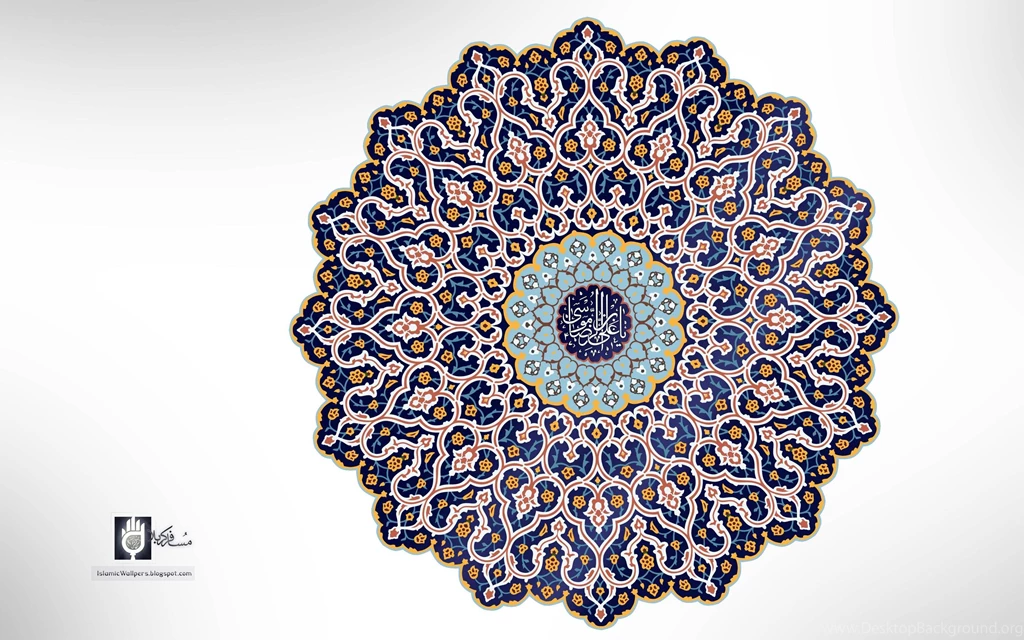 Shia Wallpapers Articles, Graphics, Multimedia, Etc. ShiaChat.com
