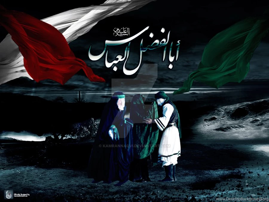 Shia Wallpapers By Kamrannaqvi On DeviantArt