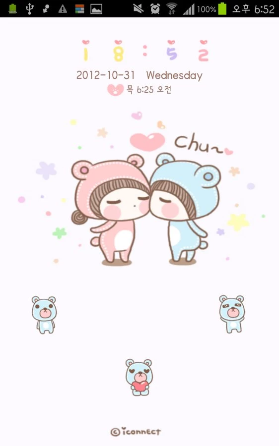 Bebe Kiss Go Locker Theme Android Apps On Google Play