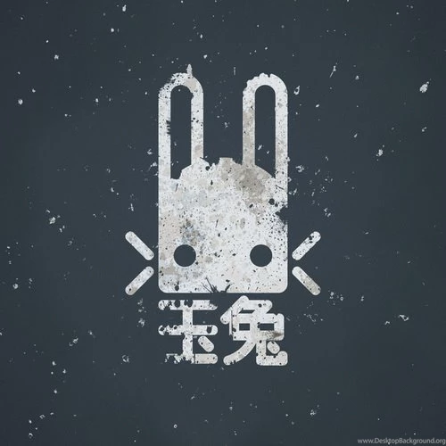 Destiny Wallpapers
