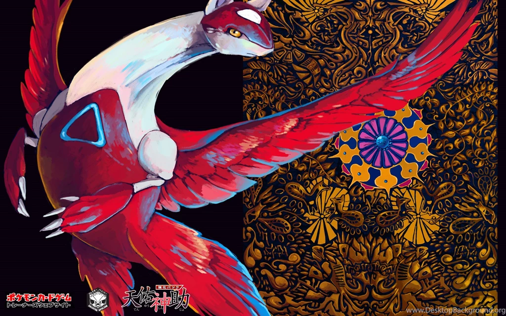 Wallpapers Collection Collectorviper.com