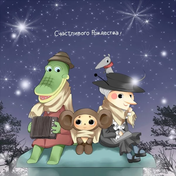 Cheburashka DeviantArt