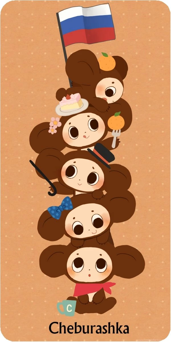 Cheburashka On Pinterest