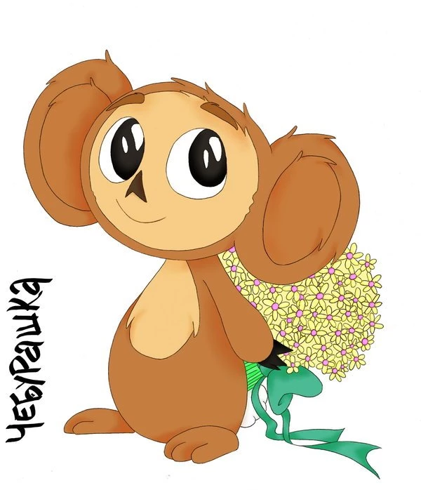 Cheburashka Fanart Favourites By Rnj nj On DeviantArt
