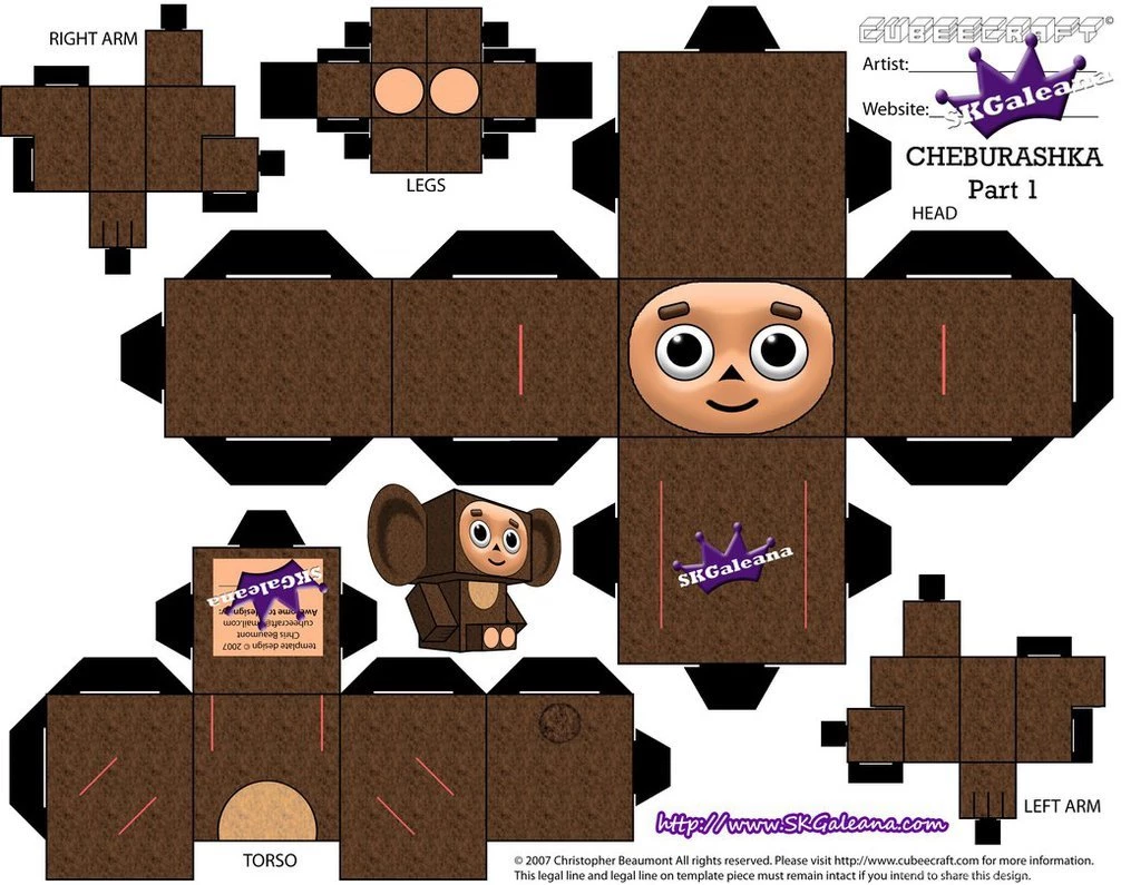 CHEBURASHKA Cubeecraft Part1 By SKGaleana By SKGaleana On DeviantArt