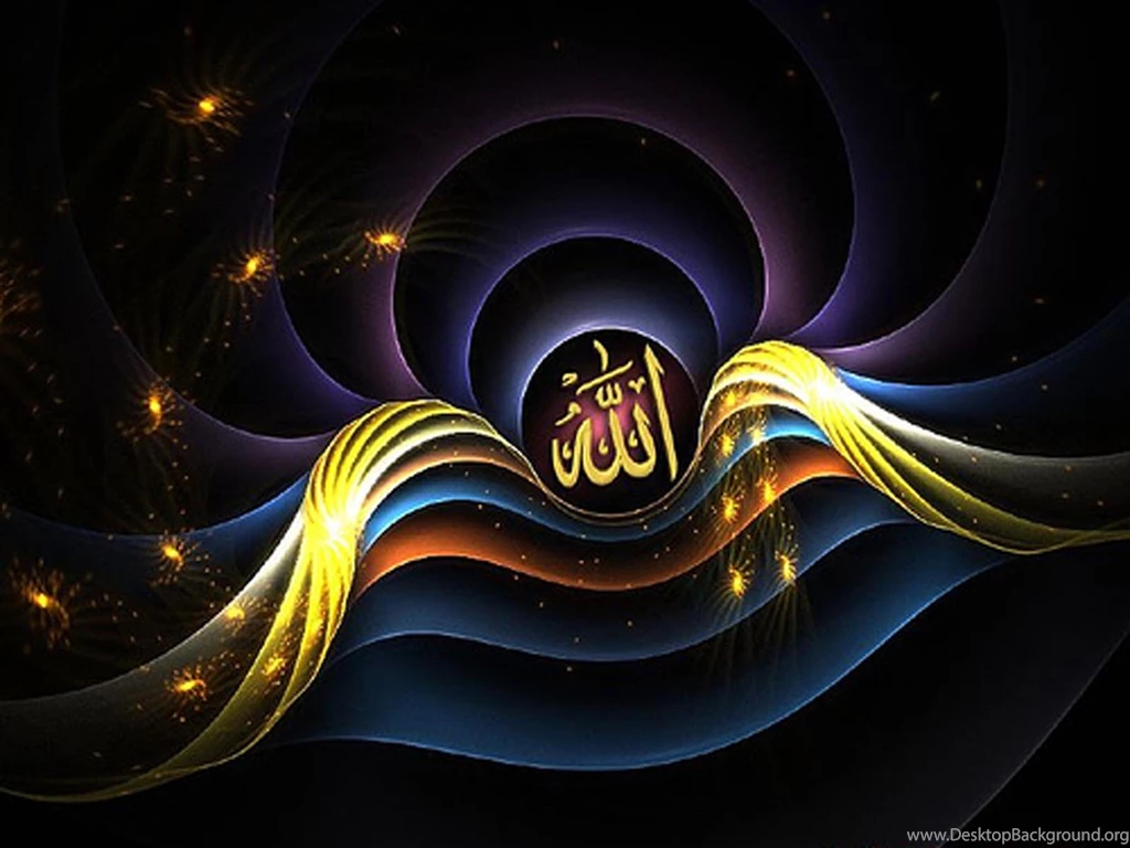 Allah Name Wallpapers